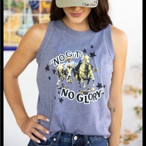 No guts no glory  Tank